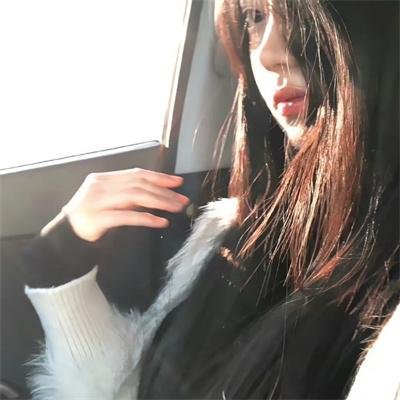 疏远丝连