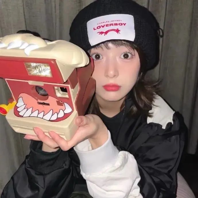 依然如是