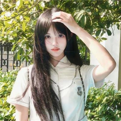 无限纯白的你
